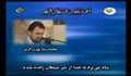 محمدرضا پورزرگری - ترتیل جزء 23