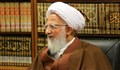 تفسیر سوره آل عمران/ جوادی آملی: جلسه308