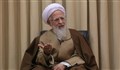 تفسیر سوره آل عمران/ جوادی آملی: جلسه312