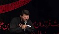 نماهنگ | بانوی هجده ساله و قد خمیده: میثم مطیعی