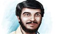 فیلم کوتاه از شهید محمود کاوه