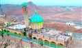 کوه خضر نبی(ع) قله معنوی قم