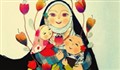 سرود / میم مثل مادر