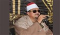تلاوت آیات 98-100 سوره مومنون توسط ممدوح عامر