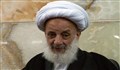 به فقیر اهانت نکنید/ آیت الله مجتهدی تهرانی