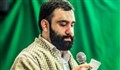 میلاد حضرت زهرا (س)/ جواد مقدم: اومده اونی که یار حیدره