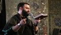 مداحی محرم 98/ مقدم: بهترین آقای من (زمینه)