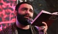 مداحی محرم 98/ مقدم: ای مهربون زینب بر گرد بریم (زمینه جدید)