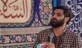 دختر ام ابیها عمه سادات زینب زینب/ سیدرضا نریمانی