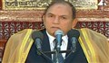 فرازی از سوره ضحی/ استاد نعینع