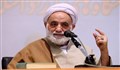 تفسیر سوره غافر/ قرائتی: آیه 1-3