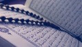 ترجمان وحی/ الله الصمد