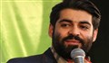 مداحی فاطمیه1398/ رعنایی: لحظه های آخر زندگی مادره