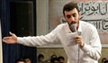 حاج مهدی رسولی/ نور زهرا تابید