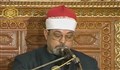 تلاوت زیبای آیه 8-9 سوره یوسف/ سید سعید