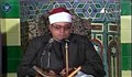 قله های تلاوت/ استاد شعبان صیاد
