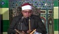تلاوت روحبخش آیات 26-27 سوره مبارکه نازعات/ شعبان عبدالعزیز صیاد
