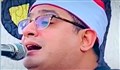 قطعه ای از تلاوت زیبای محمود شحات انور از سوره آل عمران