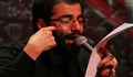 سامرا باز عزا گرفته/ سیب سرخی