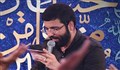صد شکر غبار حرمت تاج سر ماست/ محرم1400: سیب سرخی