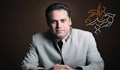 ترانه «فروغ دیده»/ وحید تاج
