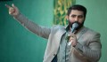 مداحی میلاد پیامبراکرم(صلی الله علیه وآله)/ طاهری: یار اومده (سرود)