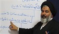 ابزار مناسب تربیت کودکان