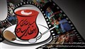 آیین نامه شرکت در مسابقه عکاسی «افطاری ساده» شبکه افق