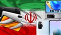 ماجرای تحریم و قفل شدن گوشی های شیائومی چیست؟/ ایرانی ها هم نگران باشند؟