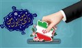 حمایت مردم در برابر سیاسی کاری احزاب از انقلاب اسلامی