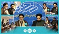 تقابل‌ دشمنان اسلام با قرآن و مقدسات پس از انقلاب اسلامی بیشتر شده است