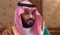 ترمز بن سلمان بعد از ترامپ