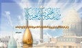 آیا زیارت حضرت عبدالعظیم(ع) همانند زیارت امام حسین(ع) است