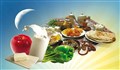 تعادل و تنوع تغذیه روزمره در ماه رمضان
