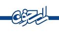 فراخوان شرکت در طرح آموزش آنلاین احیاء قلبی ریوی