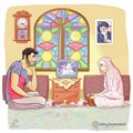 ماه رمضان