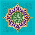 ذکر صلوات