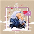 پوستر روز مادر