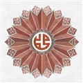 محمد صلی الله علیه وآله وسلم