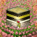 عید در عید