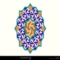 نام مبارک امام علی (ع)