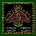پرچم دوزی نام مبارک حضرت علی اصغر (ع)