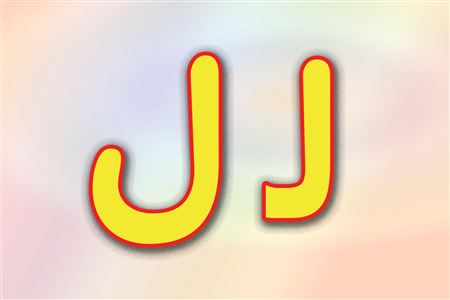 شعر با حرف ل برای مشاعره با انواع شعرهای معروف