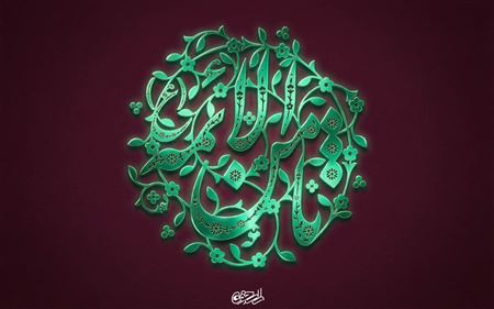 از دعای عصر غیبت تا ظهور قائم؛ معرفی امام زمان در کلام امام رضا (ع)