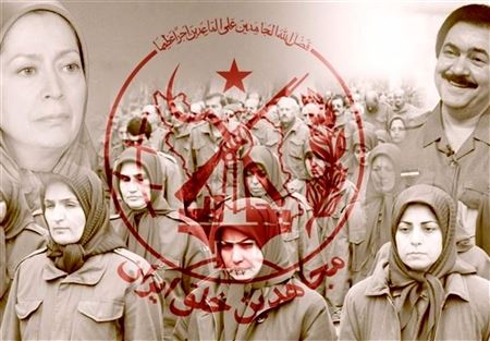 چطور شد سازمان مجاهدین خلق، منافقین نام گرفت؟