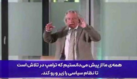 در واشنگتن تغییر رژیم رخ داده، نه در تهران!
