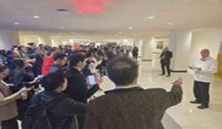 درگیری لفظی نمایندگان آمریکا و کوبا در سازمان ملل بر سر سیاست‌های دولت ترامپ + فیلم