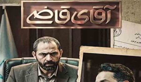 توضیح آقای قاضی در مورد مسئولیت‌های حقوقی رسانه‌ها در انتشار مطالب