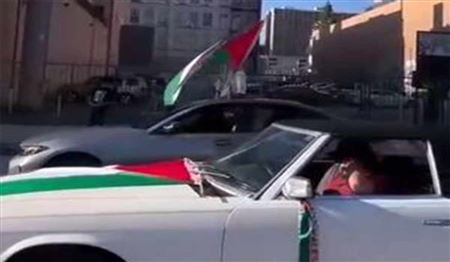 راهپیمایی خودرویی همبستگی با فلسطین در لس آنجلس