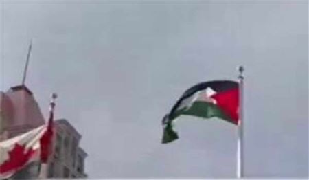 اهتزار پرچم فلسطین در شهرداری میسیساگا در کانادا